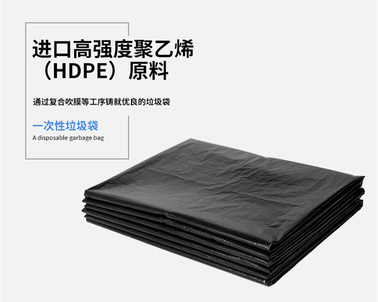 垃圾袋背心式和手提式一樣嗎？